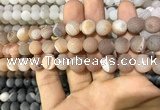CAA1418 15.5 inches 10mm round matte druzy agate beads