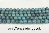 CAA5417 15.5 inches 10mm round agate gemstone beads