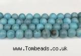 CAA5418 15.5 inches 12mm round agate gemstone beads