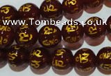 CAG3402 15.5 inches 10mm carved round red agate beads wholesale