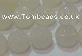 CAG6516 15.5 inches 16mm faceted round Brazilian white agate beads