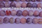 CAG7301 15.5 inches 6mm round red botswana agate gemstone beads