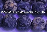CAG8655 15.5 inches 14mm round matte blue ocean agate beads