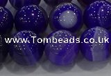 CAG9174 15.5 inches 14mm round line agate beads wholesale