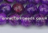 CAG9920 15.5 inches 10mm round purple crazy lace agate beads
