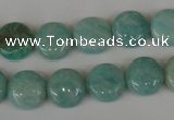 CAM1017 15.5 inches 12mm flat round natural Russian amazonite beads