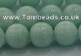 CAM1505 15.5 inches 14mm round natural peru amazonite beads