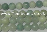 CAM702 15.5 inches 8mm round natural amazonite gemstone beads