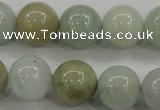 CAQ455 15.5 inches 12mm round aquamarine beads wholesale
