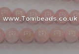 CAQ483 15.5 inches 10mm round natural pink aquamarine beads