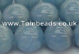 CAQ523 15.5 inches 14mm round AA grade natural aquamarine beads