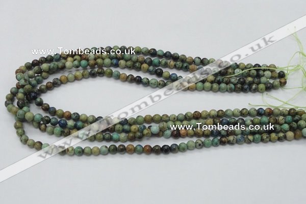 CAZ07 15.5 inches 6mm round natural azurite gemstone beads