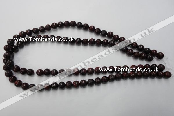 CBD152 15.5 inches 8mm round Chinese brecciated jasper beads