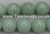CBJ331 15.5 inches 16mm round AA grade natural jade beads