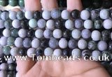 CBJ722 15.5 inches 8mm round jade gemstone beads wholesale