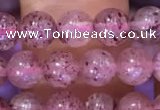 CBQ551 15.5 inches 6mm round strawberry quartz beads wholesale