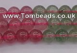 CBQ651 15.5 inches 6mm round mixed strawberry quartz beads