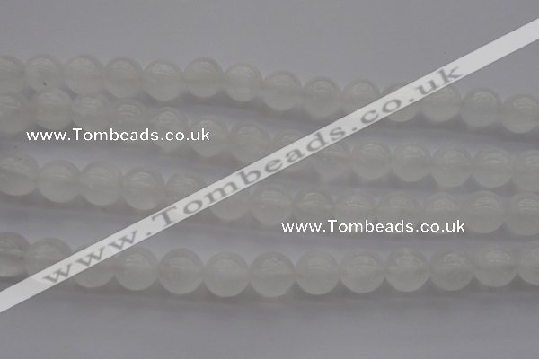 CCA355 15.5 inches 12mm round white calcite beads wholesale