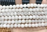 CCN5572 15 inches 8mm round matte candy jade beads Wholesale