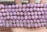 CCN5591 15 inches 8mm round matte candy jade beads Wholesale