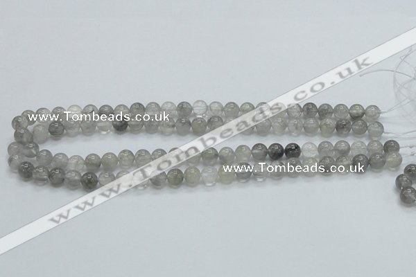 CCQ51 15.5 inches 8mm round cloudy quartz beads wholesale