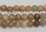 CCS303 15.5 inches 8mm round natural sunstone beads wholesale