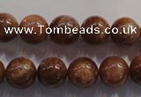 CCS374 15.5 inches 12mm round AA grade natural golden sunstone beads