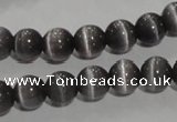 CCT1242 15 inches 4mm round cats eye beads wholesale