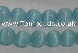 CCT1286 15 inches 5mm round cats eye beads wholesale