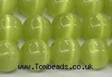 CCT1439 15 inches 8mm, 10mm, 12mm round cats eye beads