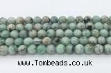CEM53 15.5 inches 10mm round emerald gemstone beads wholesale