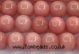 CEQ335 15 inches 6mm round sponge quartz gemstone beads