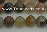 CFJ202 15.5 inches 8mm round fancy jasper beads wholesale