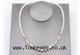 CFN122 potato white freshwater pearl & pink opal necklace, 16 - 24 inches