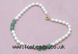 CFN304 Rice white freshwater pearl & green aventurine necklace, 16 - 24 inches