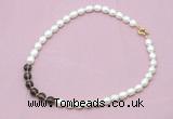 CFN416 9 - 10mm rice white freshwater pearl & smoky quartz necklace