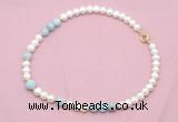 CFN535 9mm - 10mm potato white freshwater pearl & aquamarine necklace