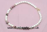 CFN545 9mm - 10mm potato white freshwater pearl & rhodonite gemstone necklace
