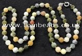 CGN1004 36 inches 10mm round flower jade beaded necklaces