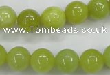 CKA07 15.5 inches 14mm round Korean jade gemstone beads