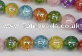 CKQ74 15.5 inches 12mm round AB-color dyed crackle quartz beads