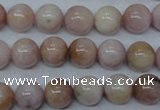 CKU205 15.5 inches 10mm round pink kunzite beads wholesale