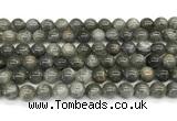 CLB1242 15 inches 8mm round labradorite beads wholesale