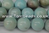 CLR354 15.5 inches 12mm round dyed larimar gemstone beads