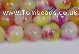 CMJ1060 15.5 inches 6mm round jade beads wholesale