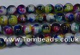 CMJ463 15.5 inches 4mm round rainbow jade beads wholesale