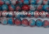 CMJ660 15.5 inches 6mm round rainbow jade beads wholesale