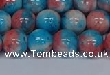 CMJ663 15.5 inches 12mm round rainbow jade beads wholesale