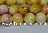 CMJ698 15.5 inches 12mm round rainbow jade beads wholesale