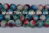 CMJ730 15.5 inches 6mm round rainbow jade beads wholesale